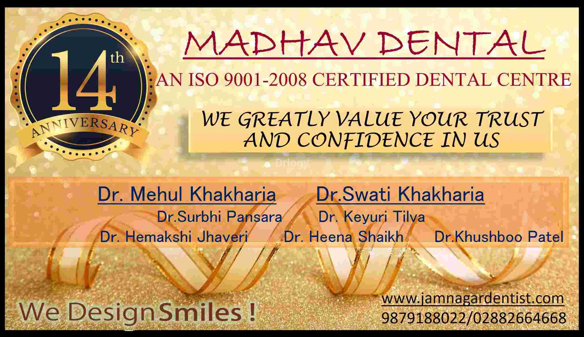 Madhav Dental -An Iso 9001 Certified Dental Center Images/Photos, Opposite cricket bunglow, Jamnagar