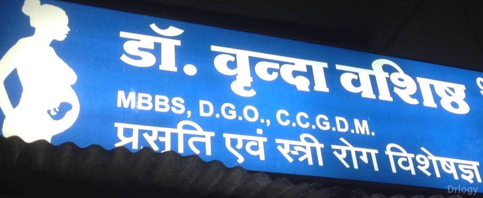 Madho Nivas Images/Photos, Vijay Nagar, Indore Madho Nivas Images/Photos, Vijay Nagar, Indore