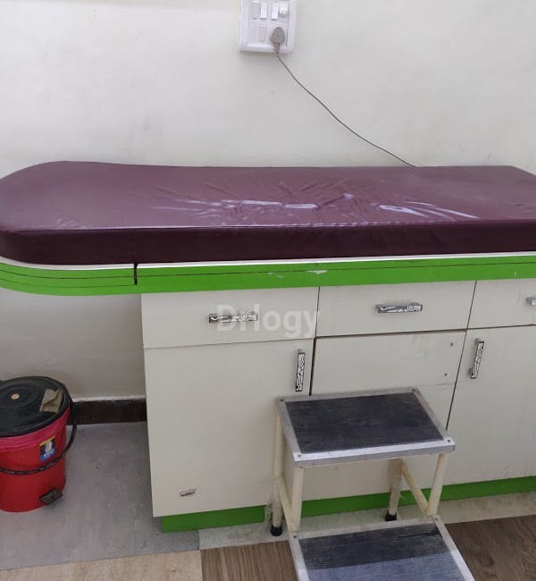Madhu Gynae Clinic Images/Photos, Dwarka Sector 8, New Delhi