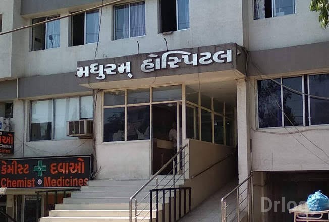 Madhuram Hospital Images/Photos, Bhakti Nagar, Rajkot