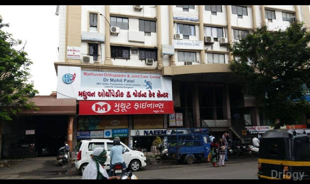 Madhuvan Orthopaedic & Joint Care Centre Images/Photos, Majura Gate, Surat