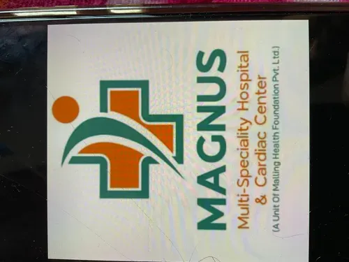 Magnus Multispeciality Hospital And Cardiac Centre Images/Photos, Bhanunagar, Siliguri