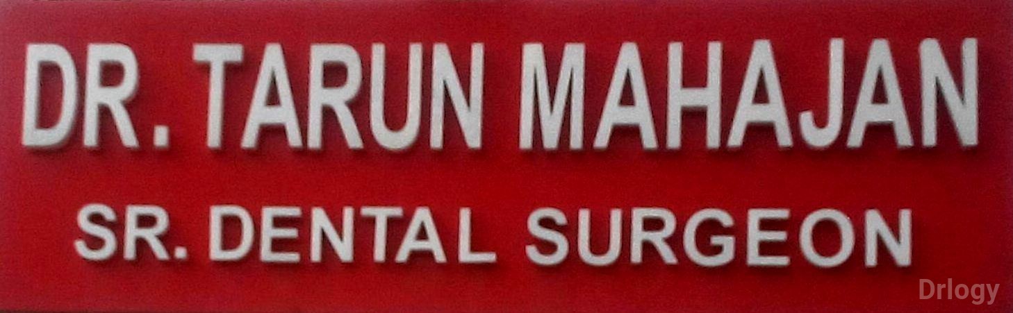 Mahajan Dental Centre Images/Photos, Old Faridabad, Faridabad