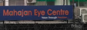 Mahajan Eye Centre Images/Photos, Pitampura, New Delhi