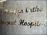 Mahajan Ortho And Surgical Hospital Images/Photos, Dhantoli, Nagpur