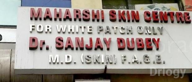 Maharshi Skin Centre Images/Photos, South Tukoganj, Indore