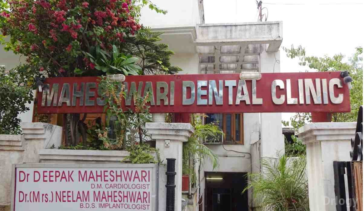 Maheshwari Dental Clinic Images/Photos, Mansarovar, Jaipur Maheshwari Dental Clinic Images/Photos, Mansarovar, Jaipur