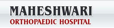 Maheshwari Orthopedic Hospital Images/Photos, Panchmukhi Shopping Center, Jamnagar