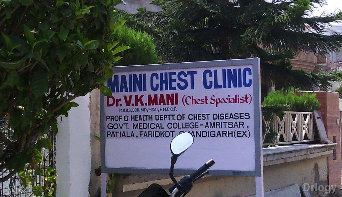 Maini Chest Clinic Images/Photos, Sector 61, Mohali