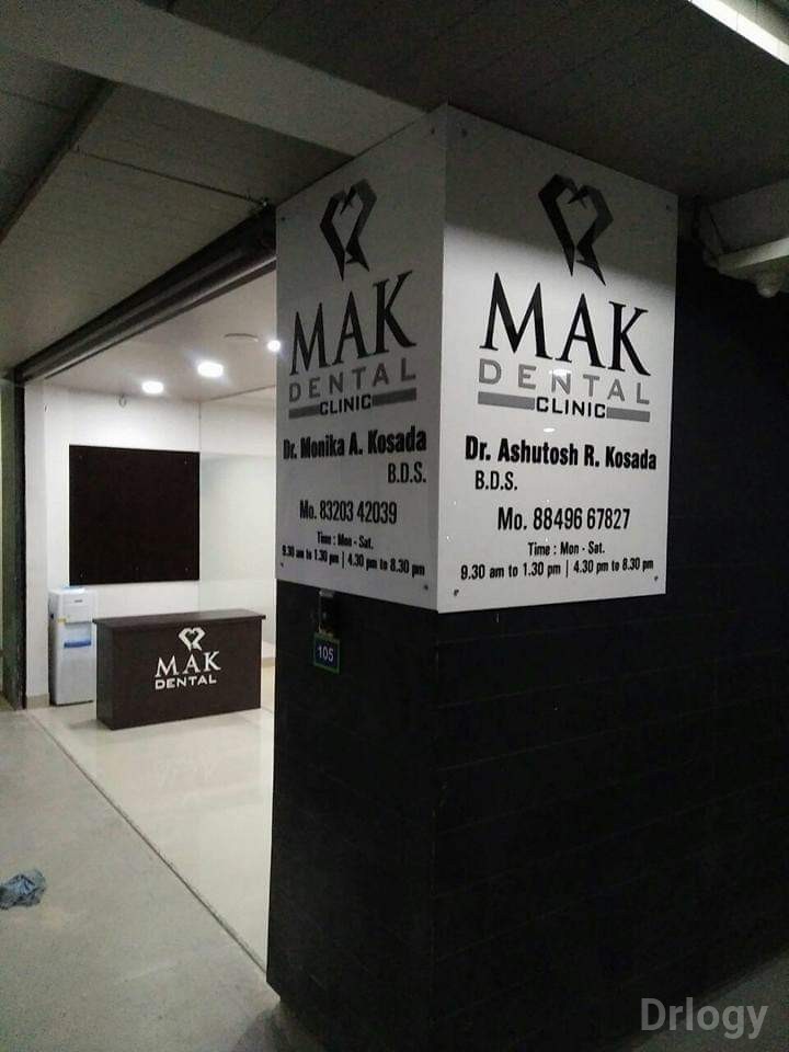 Mak Dental Clinic Images/Photos, Adajan, Surat