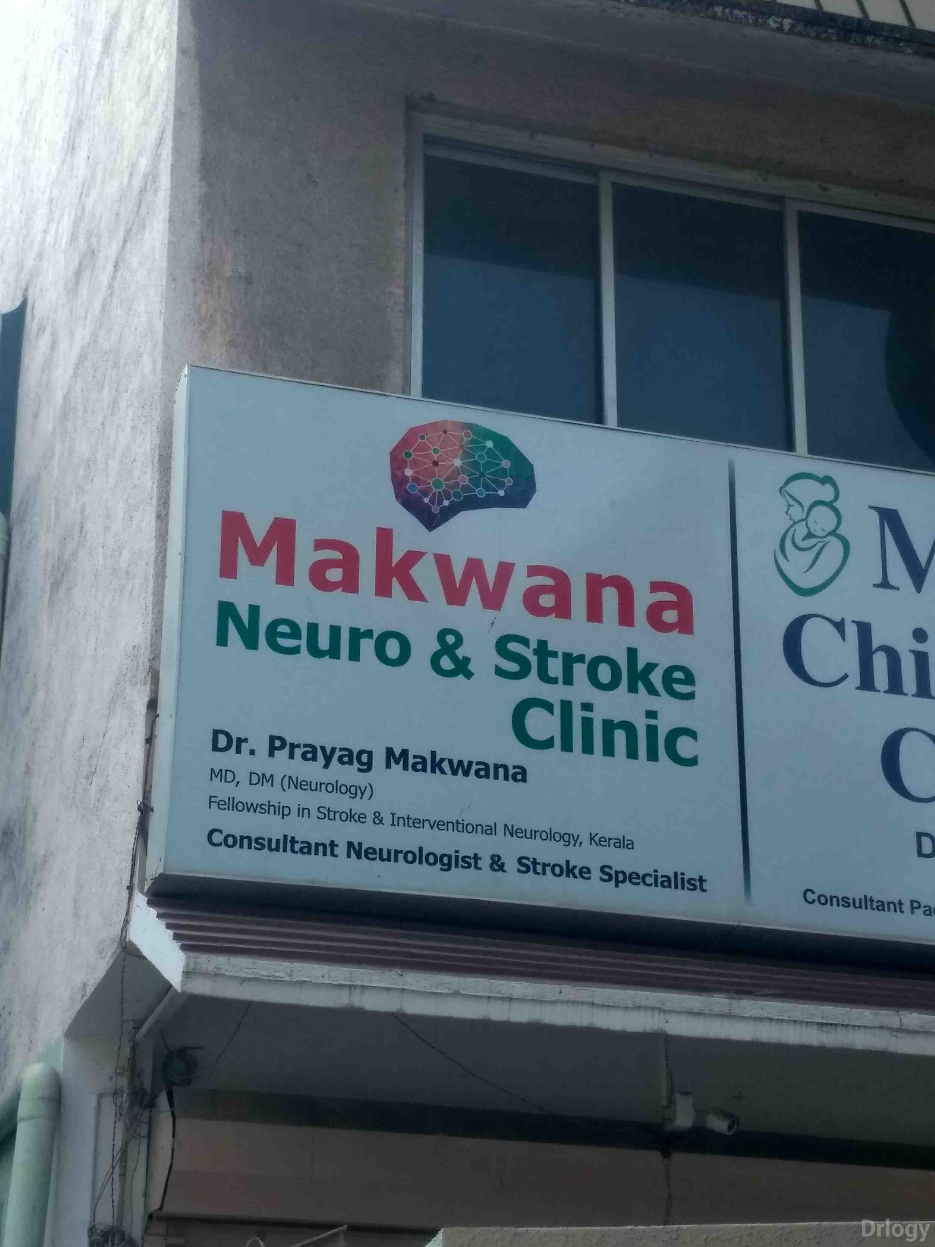 Makwana Neuro & Stroke Clinic Images/Photos, Adajan, Surat