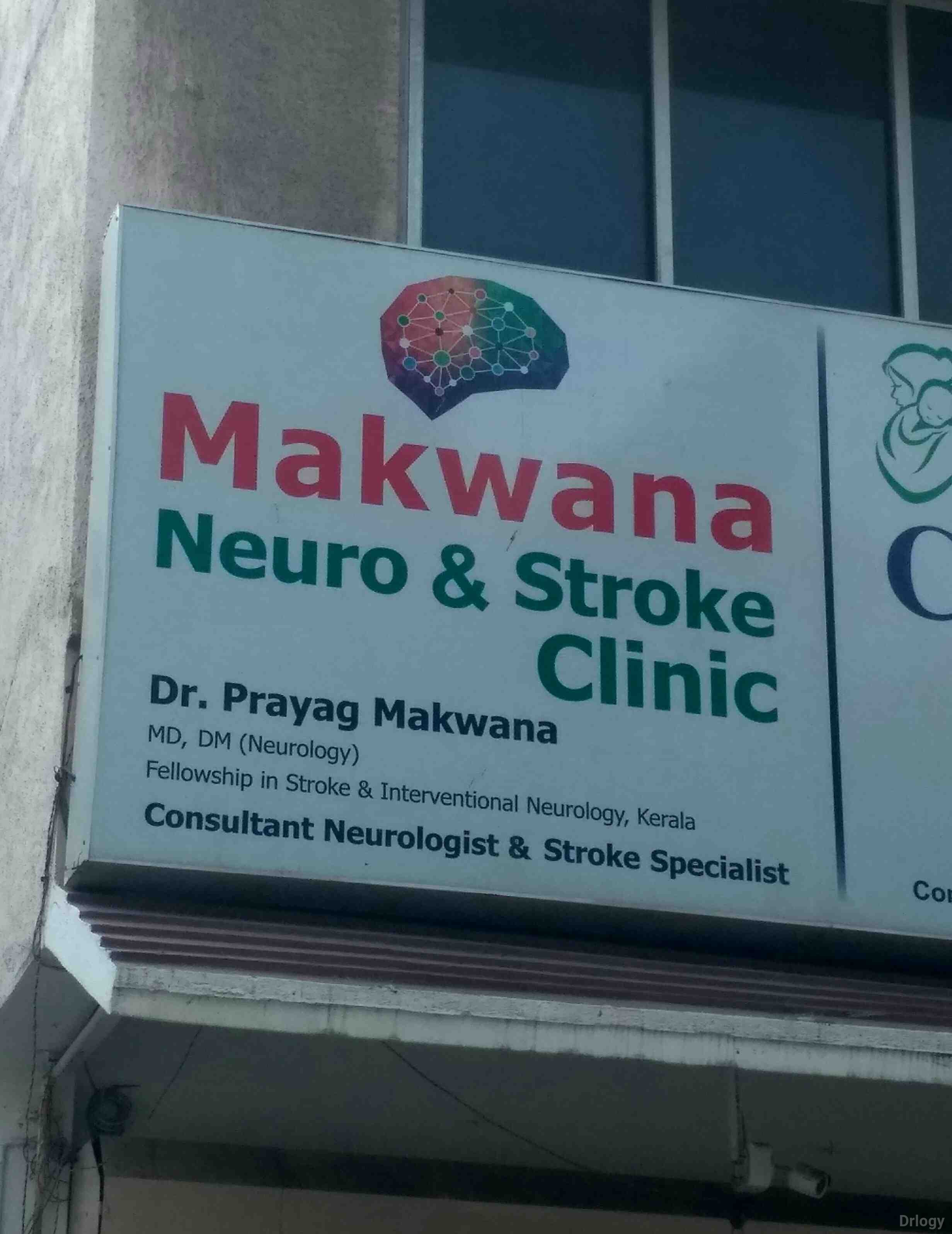 Makwana Neuro & Stroke Clinic Images/Photos, Udhna darwaja, Surat