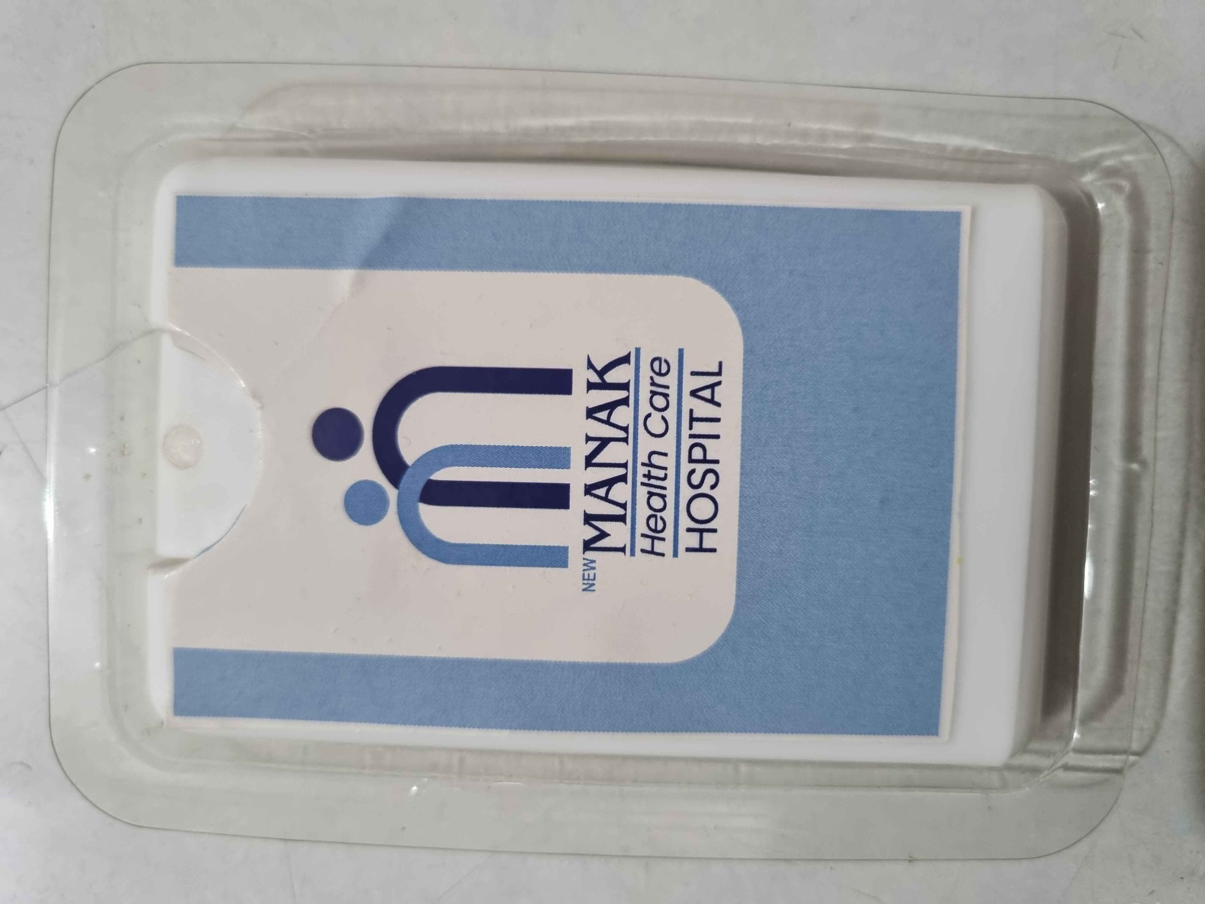 Manak Healthcare Hospital Images/Photos, Nerul west, Navi Mumbai