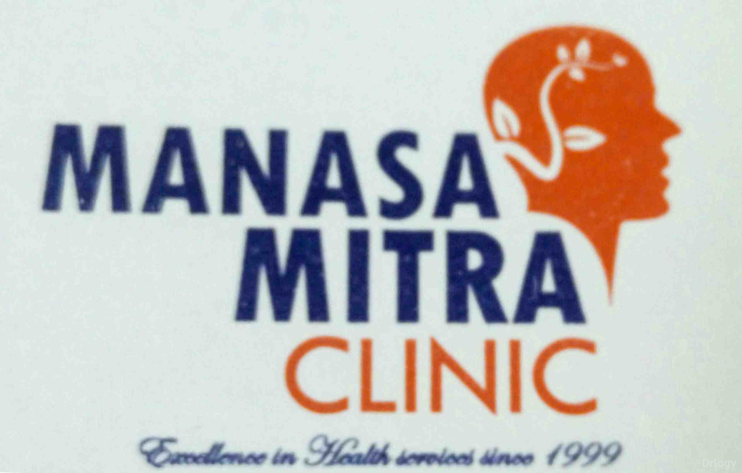 Manasa Mitra Clinic Images/Photos, Dasarahalli Main Road, Bangalore Manasa Mitra Clinic Images/Photos, Dasarahalli Main Road, Bangalore