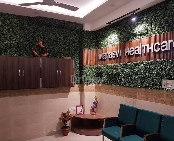 Manasvi Maternity Centre Images/Photos, Rohini, New Delhi