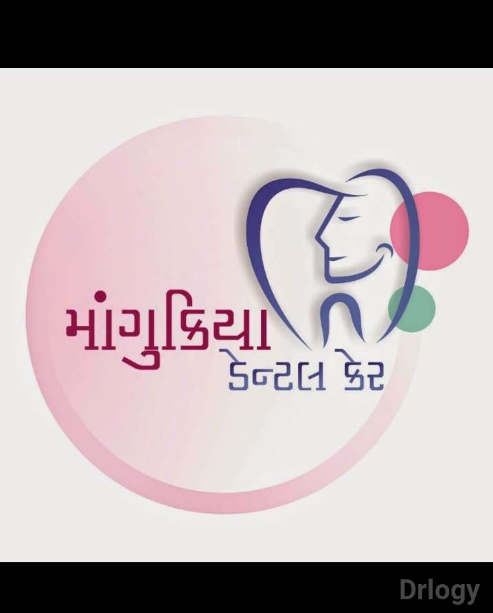 Mangukiya Dental Care Images/Photos, Varachha, Surat