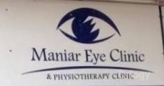Maniar Eye & Physiotherapy Clinic Images/Photos, Kandivali West, Mumbai
