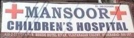 Mansoor Childrens Hospital Images/Photos, Mallepally, Hyderabad