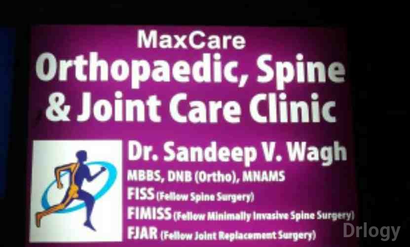 Maxcare Orthopaedics, Spine & Joint Care Clinic Images/Photos, Manish Nagar, Nagpur