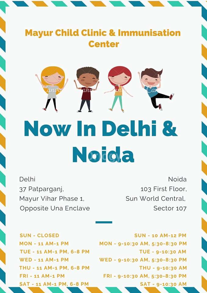 Mayur Child Clinic & Immunization Centre Images/Photos, Mayur Vihar Ph-I,, New Delhi