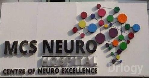 MCS Neuro Hospital Images/Photos, Kukatpally, Hyderabad