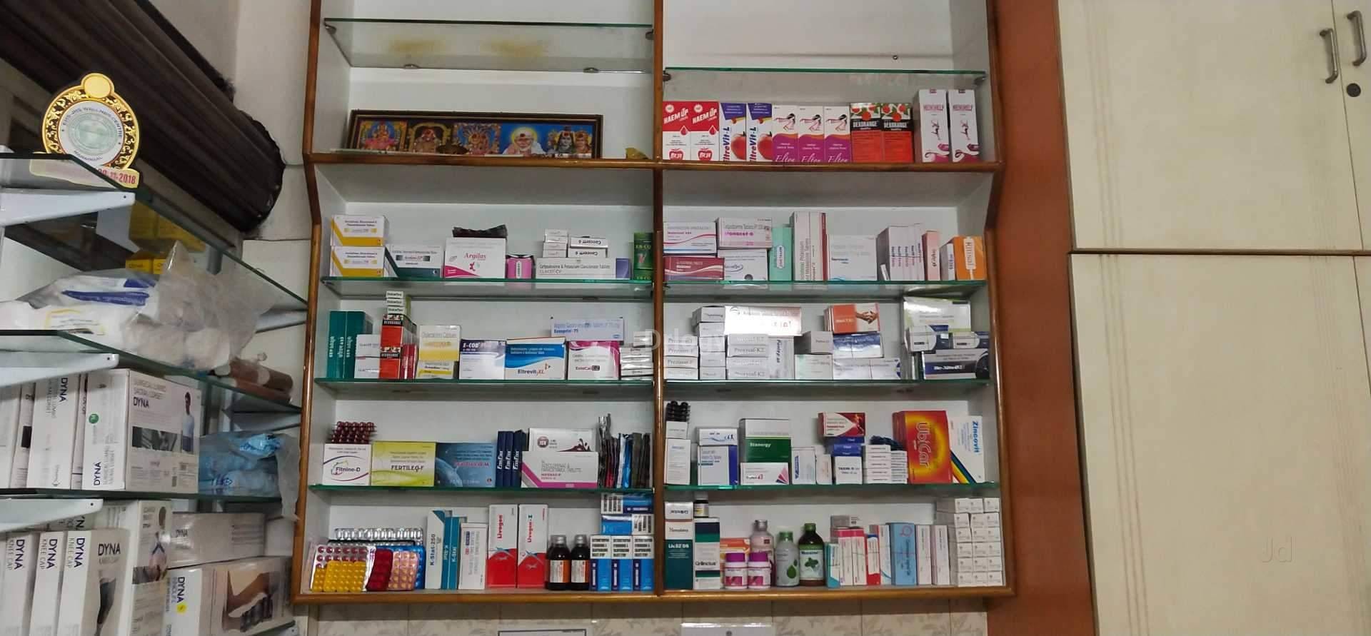 Sri Samhitha Speciality Clinic Images/Photos, Hanamkonda, Warangal