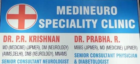 Medineuro Speciality Clinic Images/Photos, Bannerghatta Road, Bangalore
