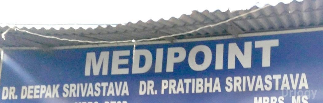 Medipoint Clinic Images/Photos, Kamla Nagar, New Delhi