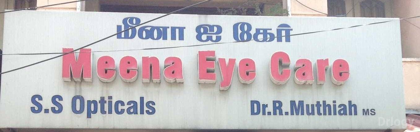 Meena Eye Care Images/Photos, KK Nagar West, Chennai