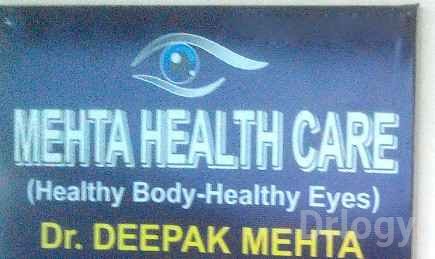 Mehta Health Center Images/Photos, Annapurna Nagar, Indore
