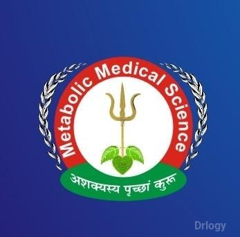 Metabolic Chikitsa Sansthan Images/Photos, Anisabad, Patna