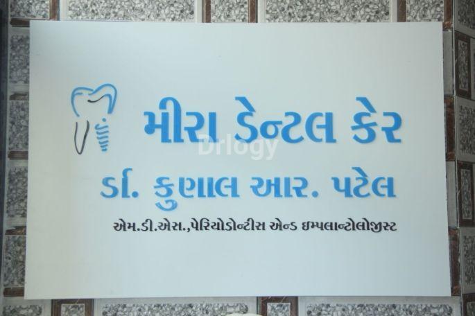 Mira Dental Care & Implant Centre Images/Photos, Anand Town, Anand