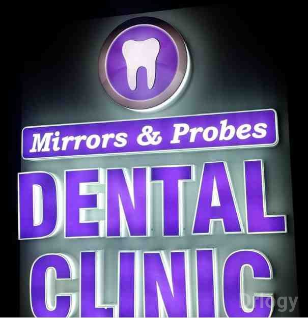 Mirrors & Probes Images/Photos, Avadi, Chennai Mirrors & Probes Images/Photos, Avadi, Chennai