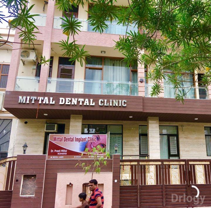 Mittal Dental Clinic Images/Photos, Shyam Nagar, Jaipur