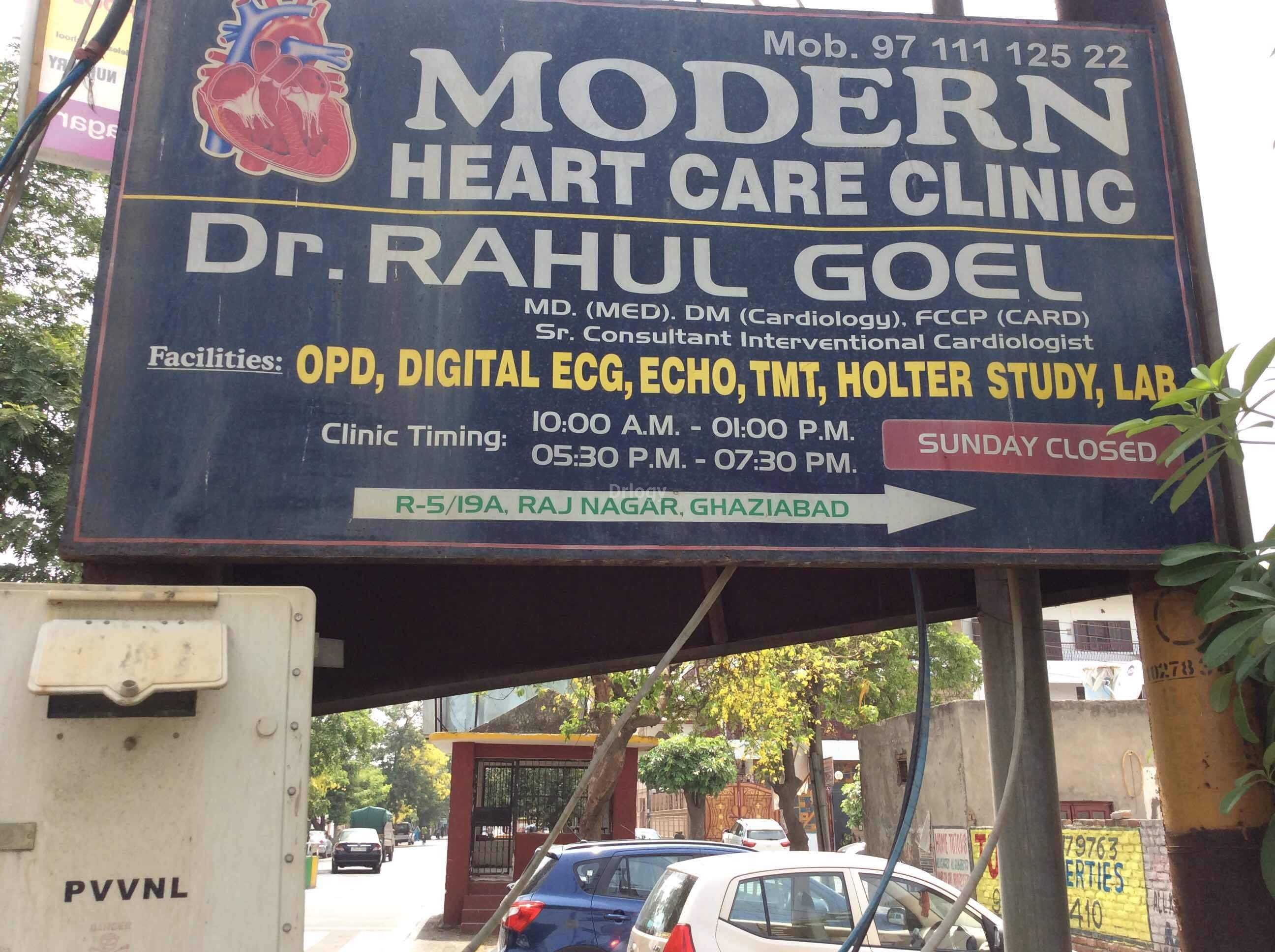 Modern Heart Care Clinic Images/Photos, Raj Nagar, Ghaziabad