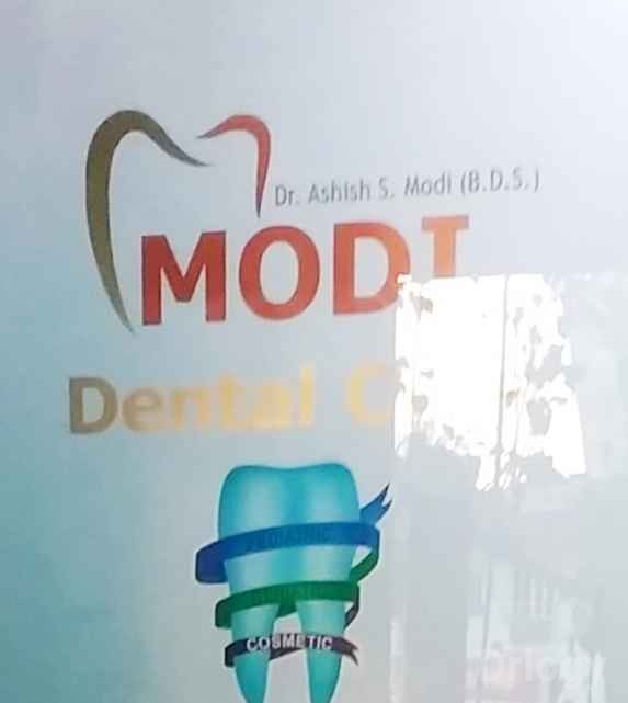 Modi Dental Care Unit Images/Photos, Wardhaman Nagar Colony, Nagpur Modi Dental Care Unit Images/Photos, Wardhaman Nagar Colony, Nagpur