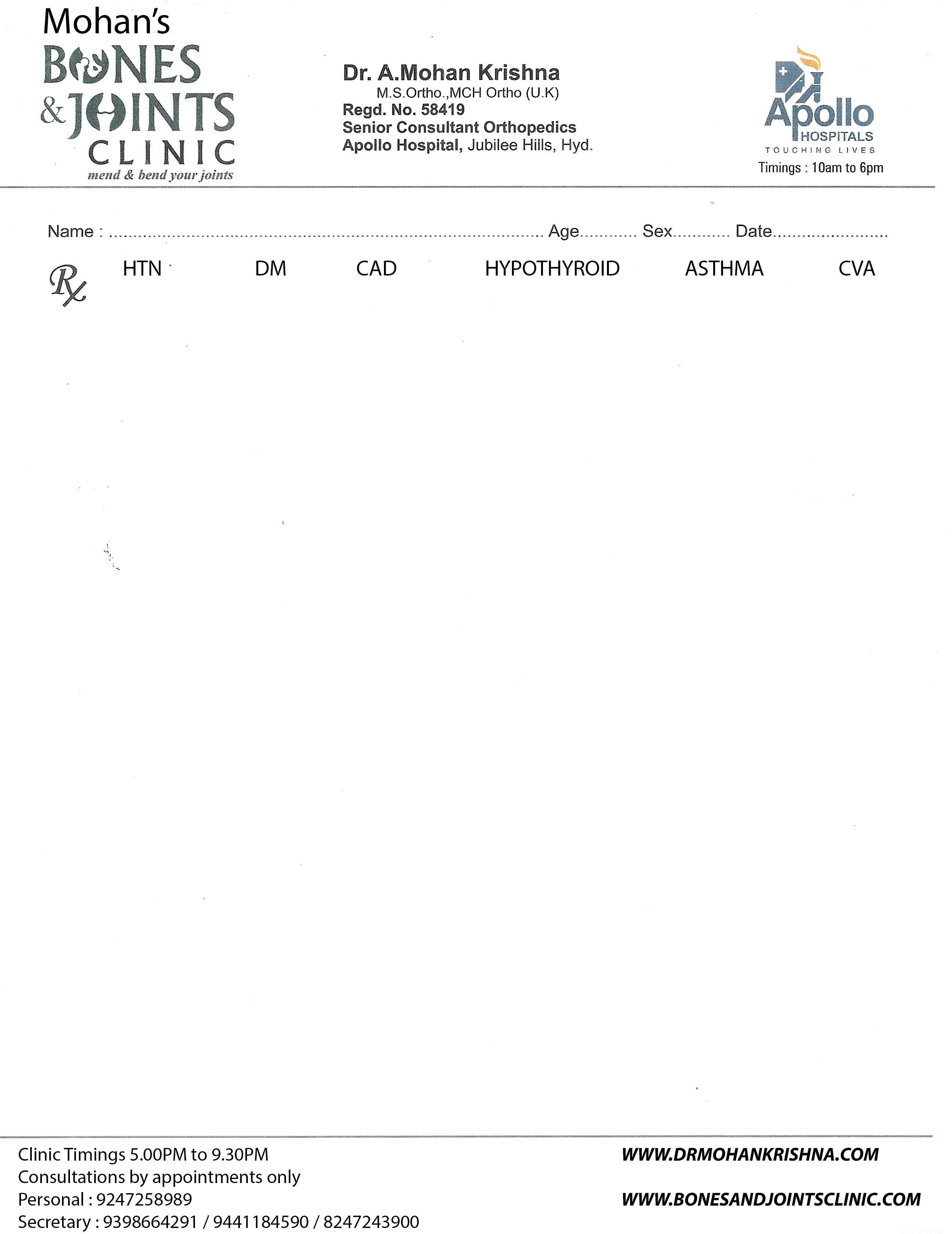 Mohan'S Bones And Joints Clinic Images/Photos, First Floor, Hale Clinics, Beside RAMRAJ COTTONS,Manikonda, Hyderabad