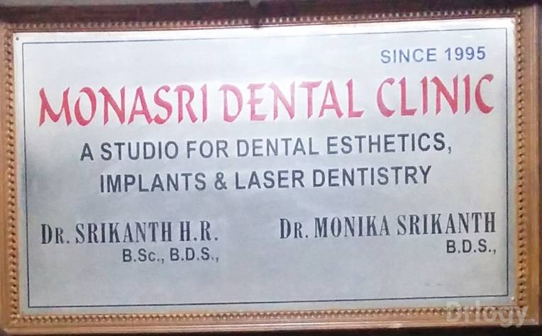 Monasri Dental Clinic Images/Photos, Mehdipatnam, Hyderabad