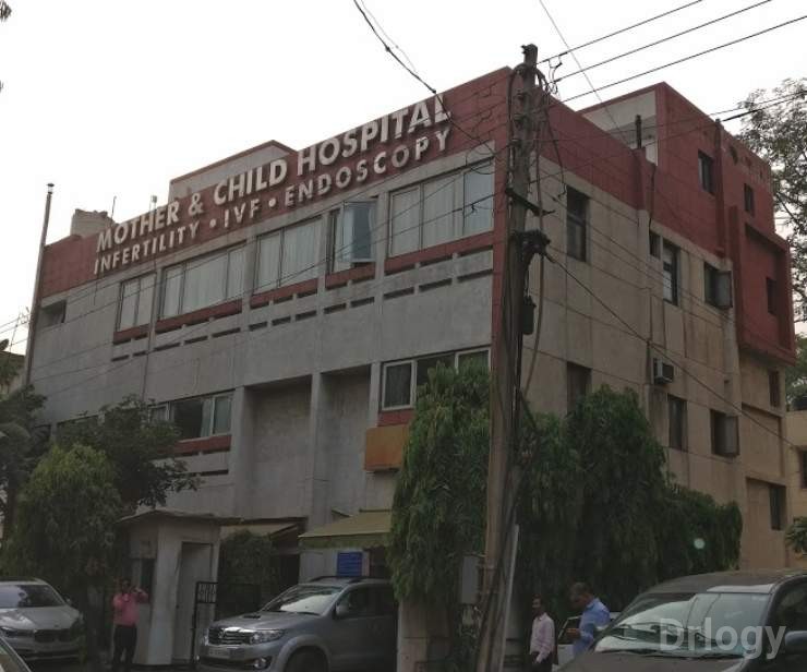 Mother And Child Hospital Images/Photos, Defence Colony, New Delhi