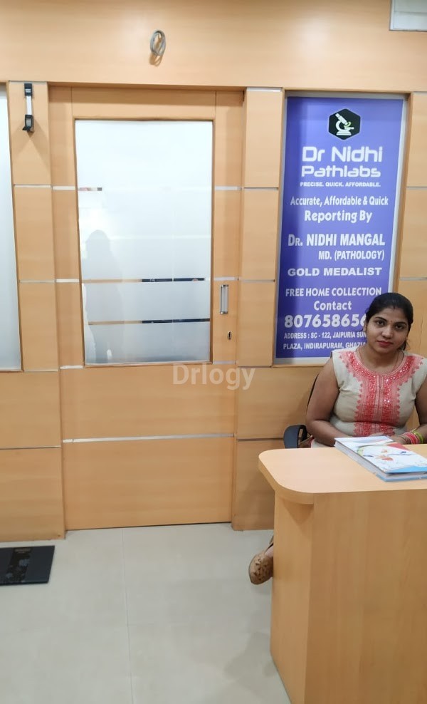 Mother And Kidz Clinic Images/Photos, Indirapuram, Ghaziabad