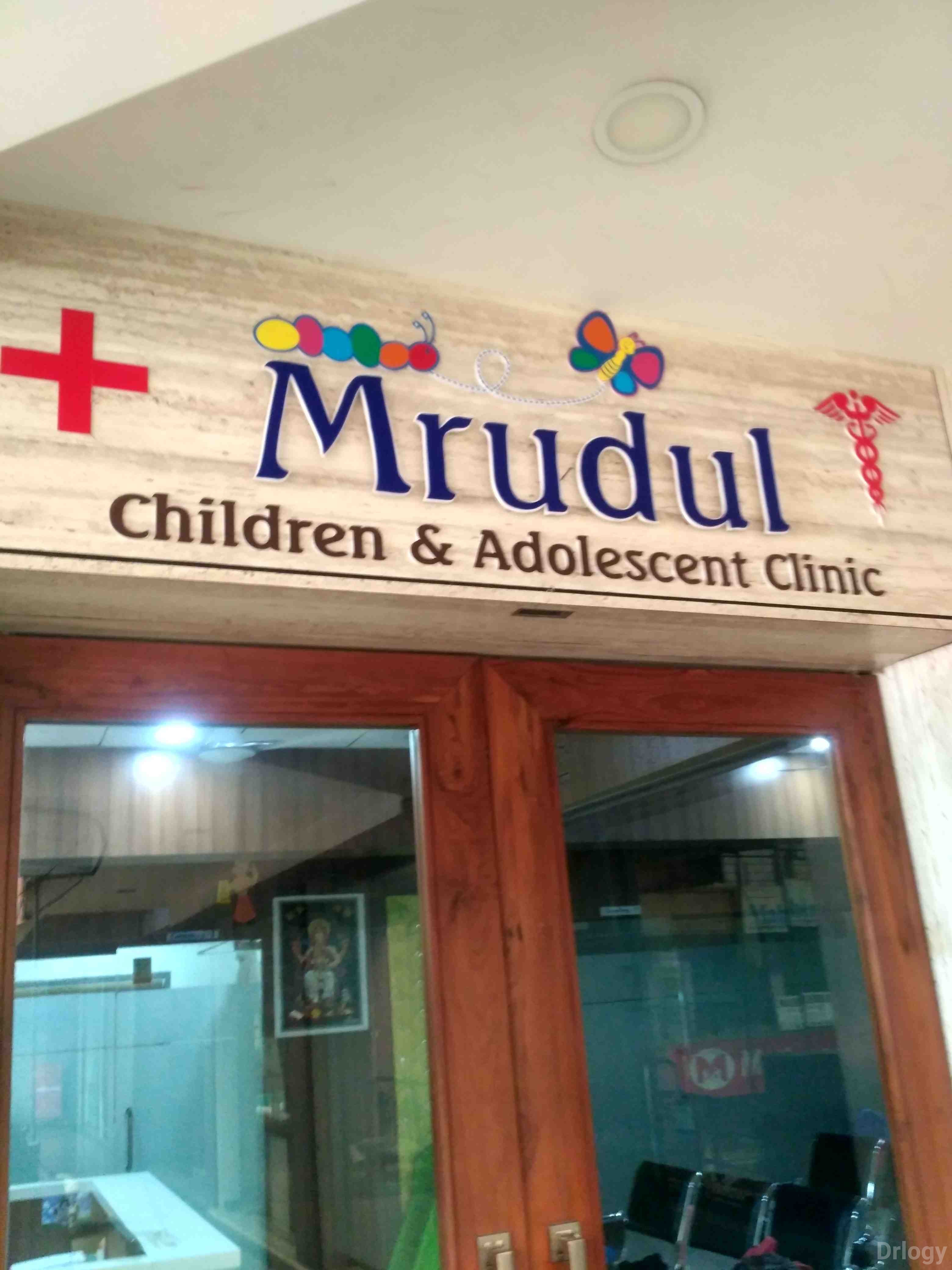 Mrudul Children & Adolescent Clinic Images/Photos, Bhatar road, Surat
