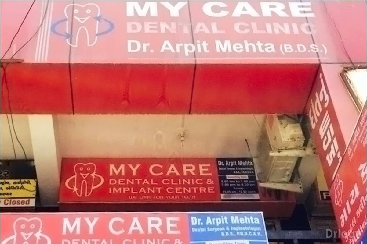 My Care Dental Clinic And Implant Center Images/Photos, Harni Road, Vadodara