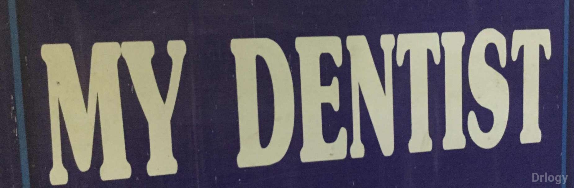 My Dentist Images/Photos, Jaydev Vihar, Bhubaneswar