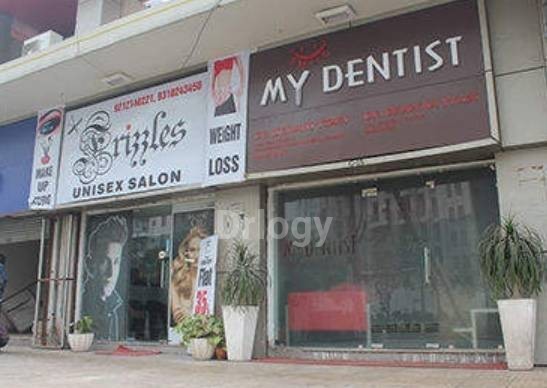 My Dentist Images/Photos, Indirapuram, Ghaziabad