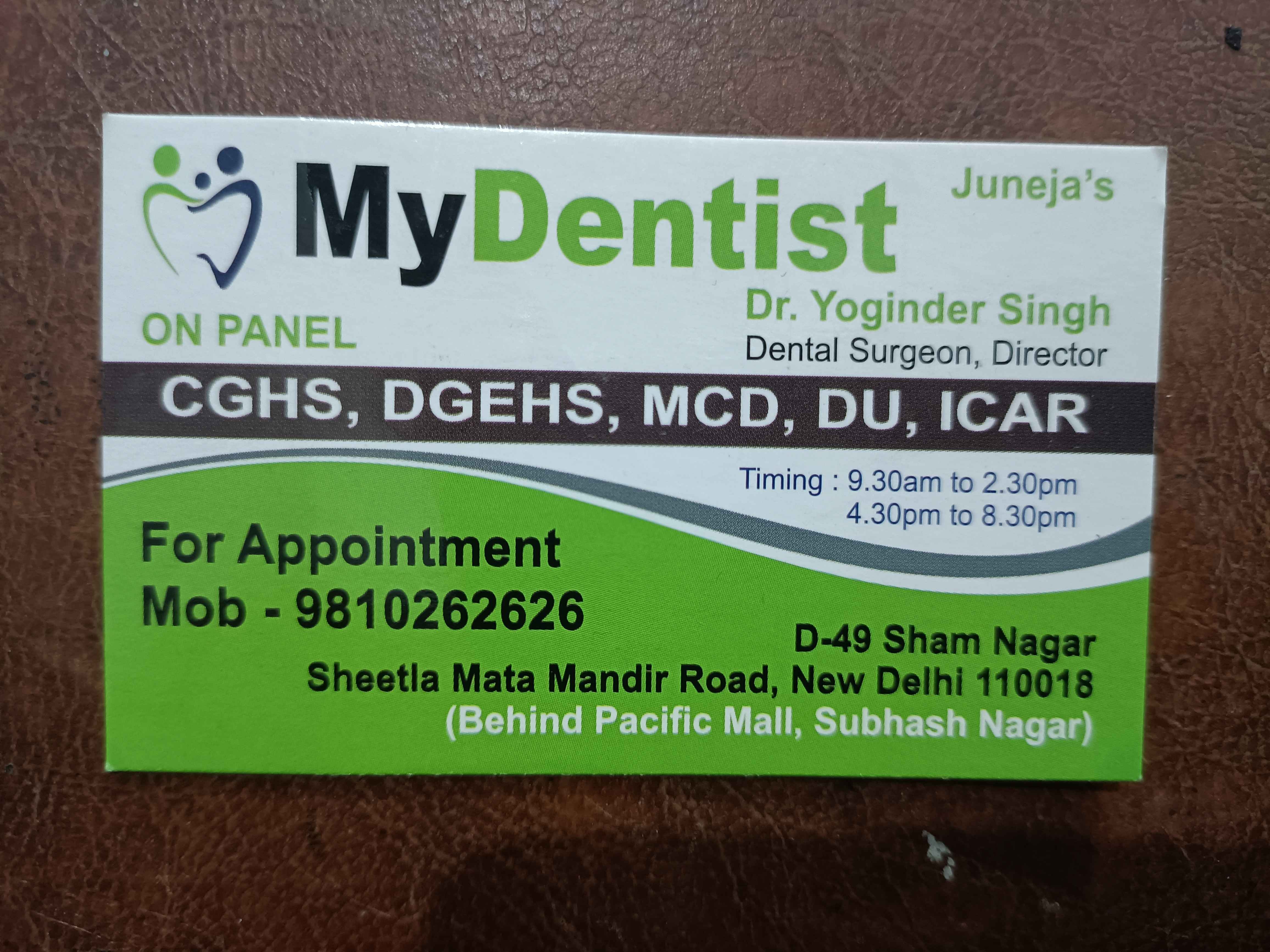 My Dentist Images/Photos, Vishnu Garden, New Delhi