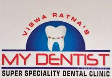 My Dentist Super Speciality Dental Clinic Images/Photos, Lawsons Bay Colony, Visakhapatnam