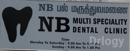N.B Multispeciality Dental Clinic Images/Photos, Chromepet, Chennai