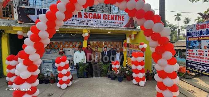 NAGRAKATA SCAN CENTRE Images/Photos, Champaguri Road, Nagarkata, Jalpaiguri