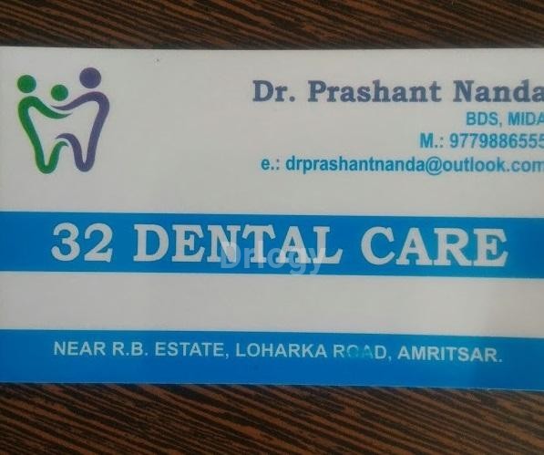 Nanda Health & Dental Care Clinic Images/Photos, Loharka Kalan, Amritsar