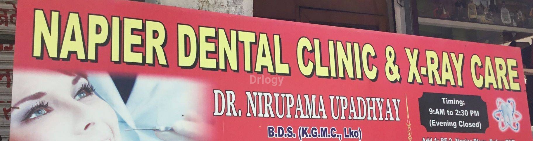 Napier Dental Clinic & X-Ray Centre Images/Photos, Kalyanpur East, Lucknow Napier Dental Clinic & X-Ray Centre Images/Photos, Kalyanpur East, Lucknow